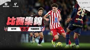 2025开箱大吉 《战舰世界》全新版本今日开启